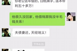 通许企业清欠服务